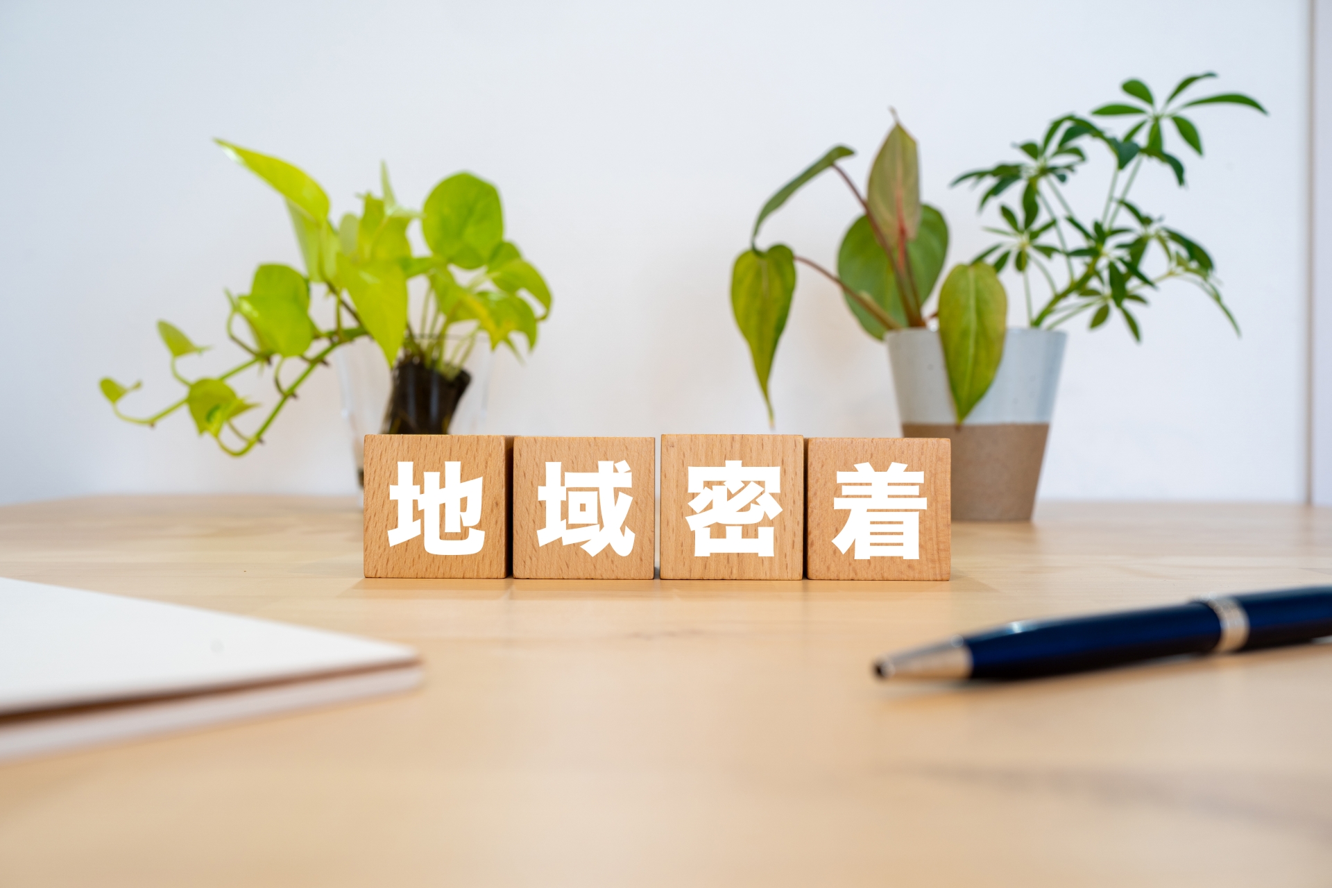 こんなおっさんDo