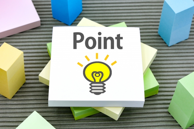 こんなおっさんDo